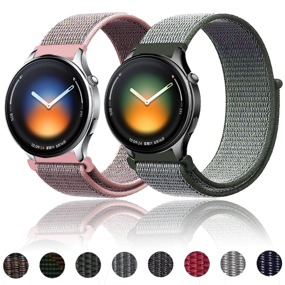 Xiaomi Smartwatch S3 Accessories - Pulseira de Nylon de 20/22mm para