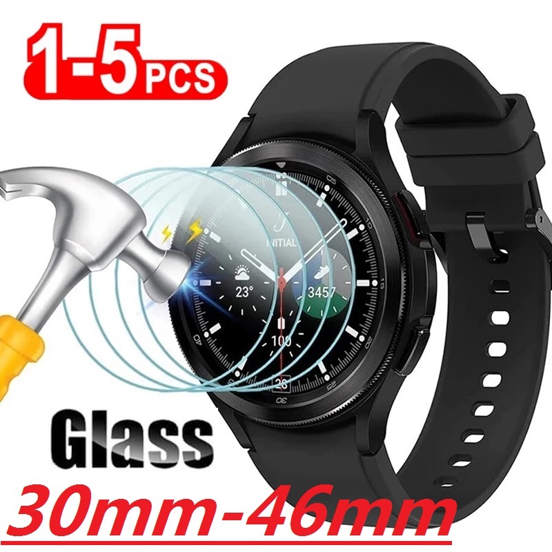Watch Face Protector - Vidro temperado compatível para relógio inteligente