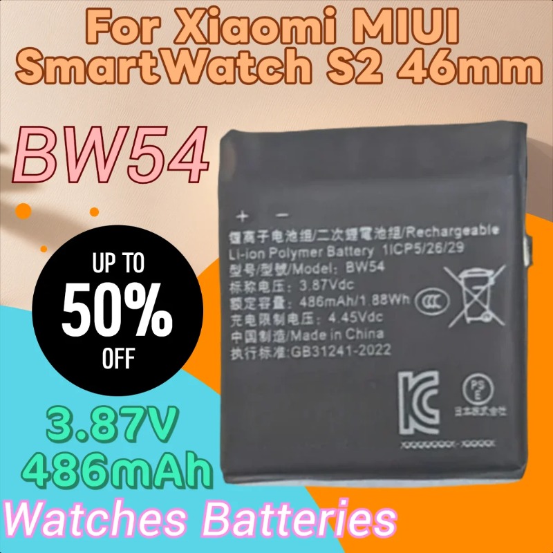 Smartwatch Batam - 100% nova bateria de relógio de