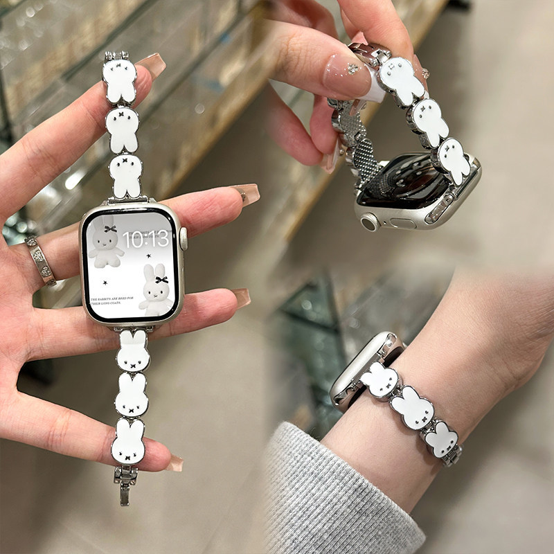 Apple Smartwatch Accessories - Pulseira de Couro Miffy Rabbit para
