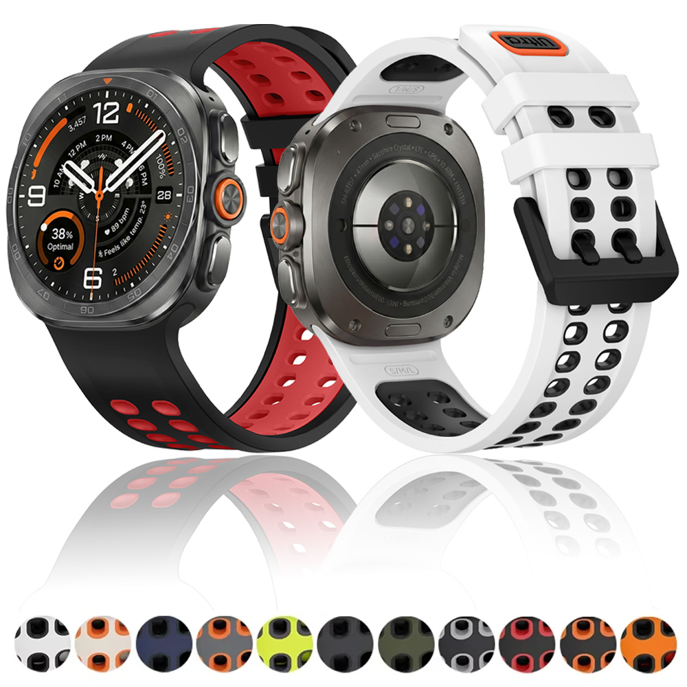 Samsung Smartwatch Ultra Accessories - Pulseira de Silicone para Samsung Galaxy