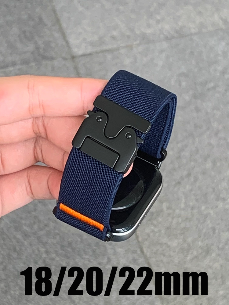 Solo Loop Strap - 18mm 20mm 22mm Strap For HUAWEI