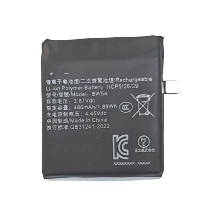 100% nova bateria de relógio d - Smartwatch Batam avaliação e preço