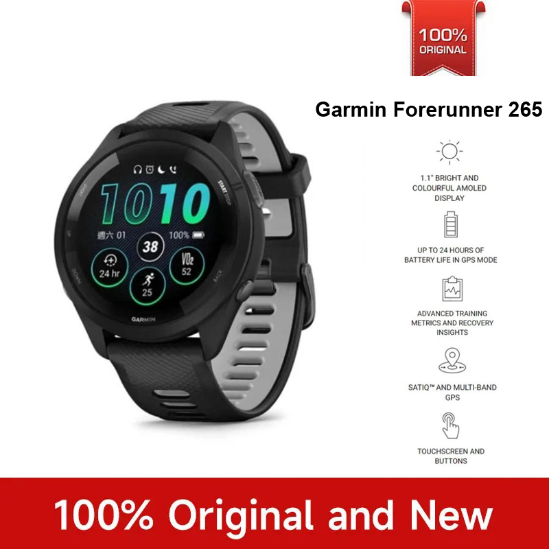 Relógio Esportivo Garmin Forer - Smartwatch Nexus avaliação e preço