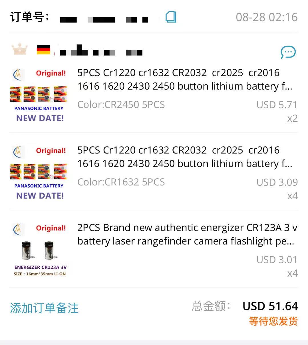 Compre mais barato bateria de  - Smartwatch Batam avaliação e preço