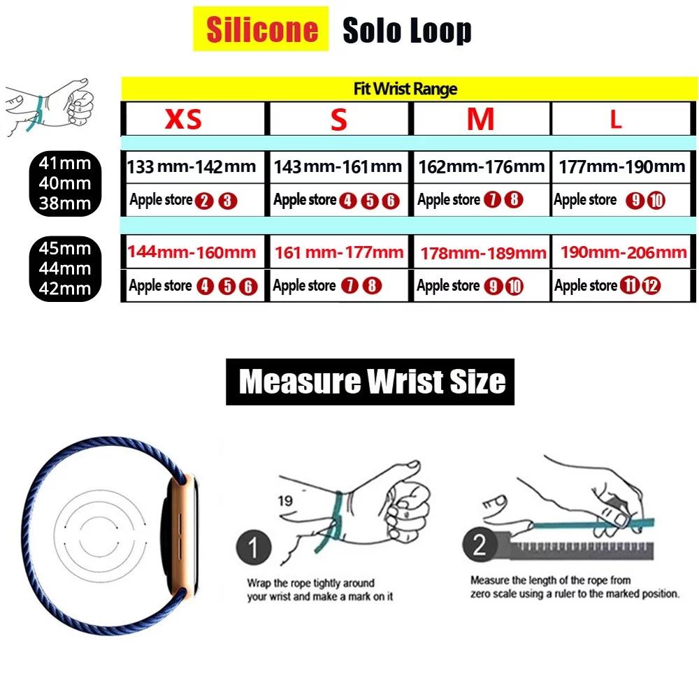 Solo loop silicone para apple  - Solo Loop Strap avaliação e preço