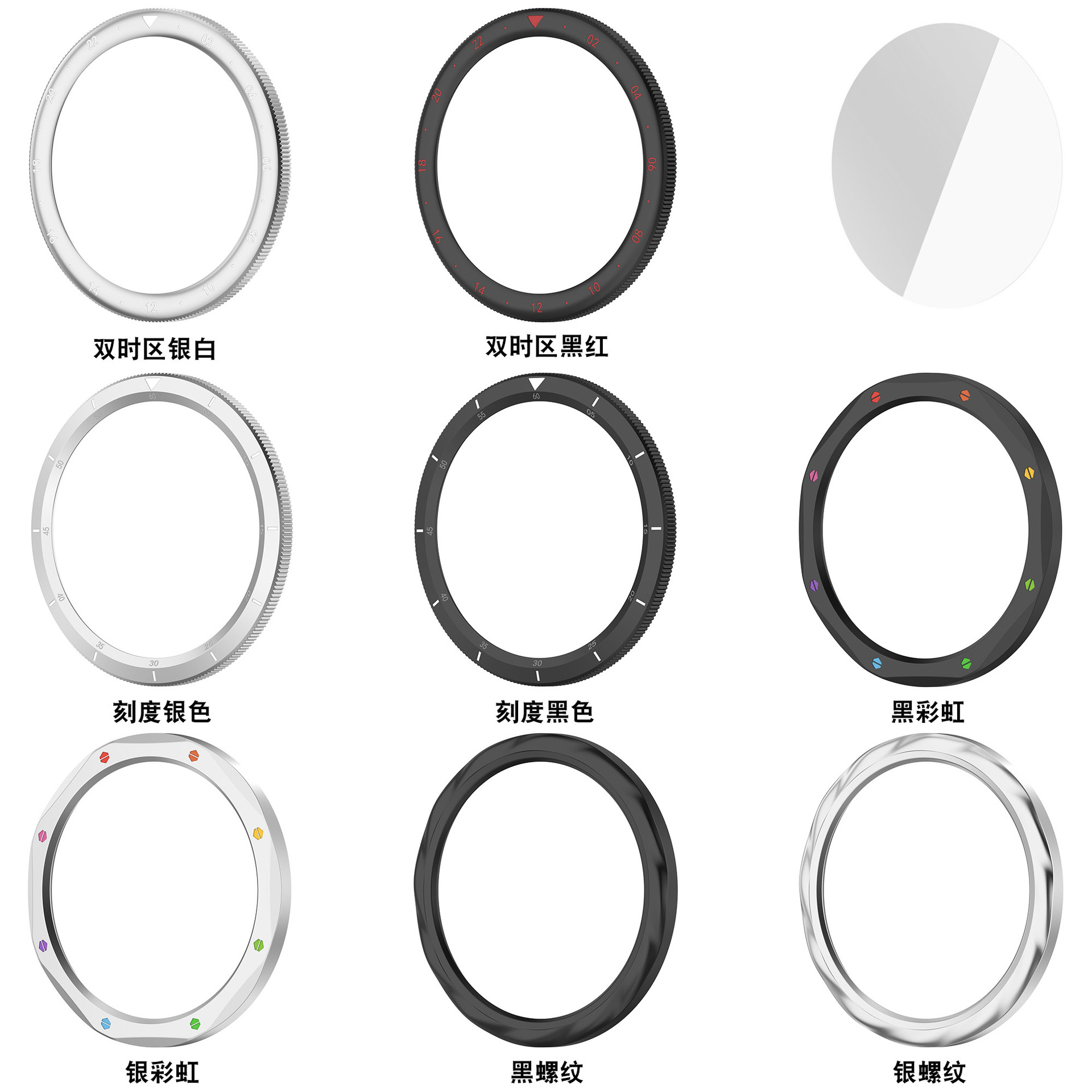 Anel de moldura metálica para  - Xiaomi Smartwatch S3 Accessories avaliação e preço