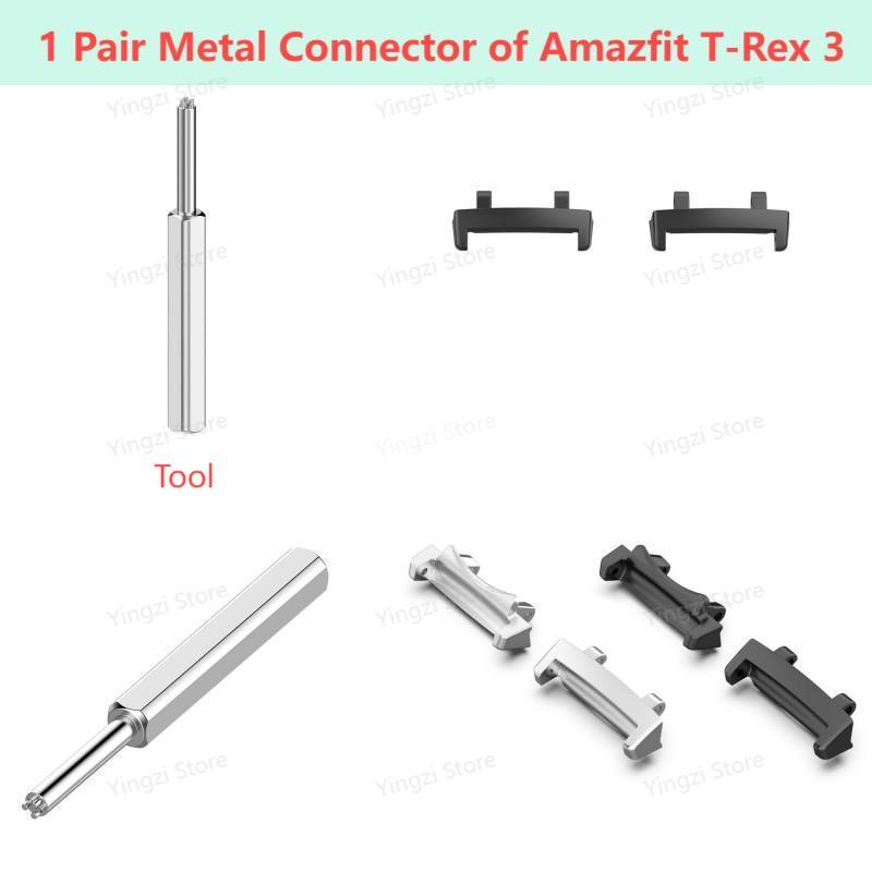 1 par de conector de metal par - Amazfit Smartwatch Accessories avaliação e preço